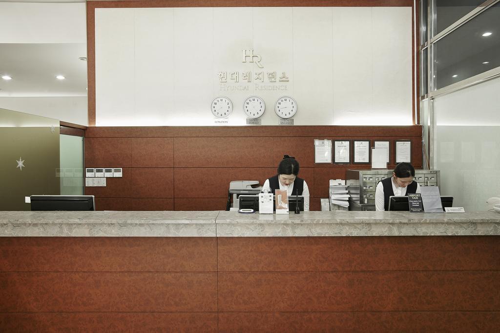 Hyundai Residence Szöul Kültér fotó
