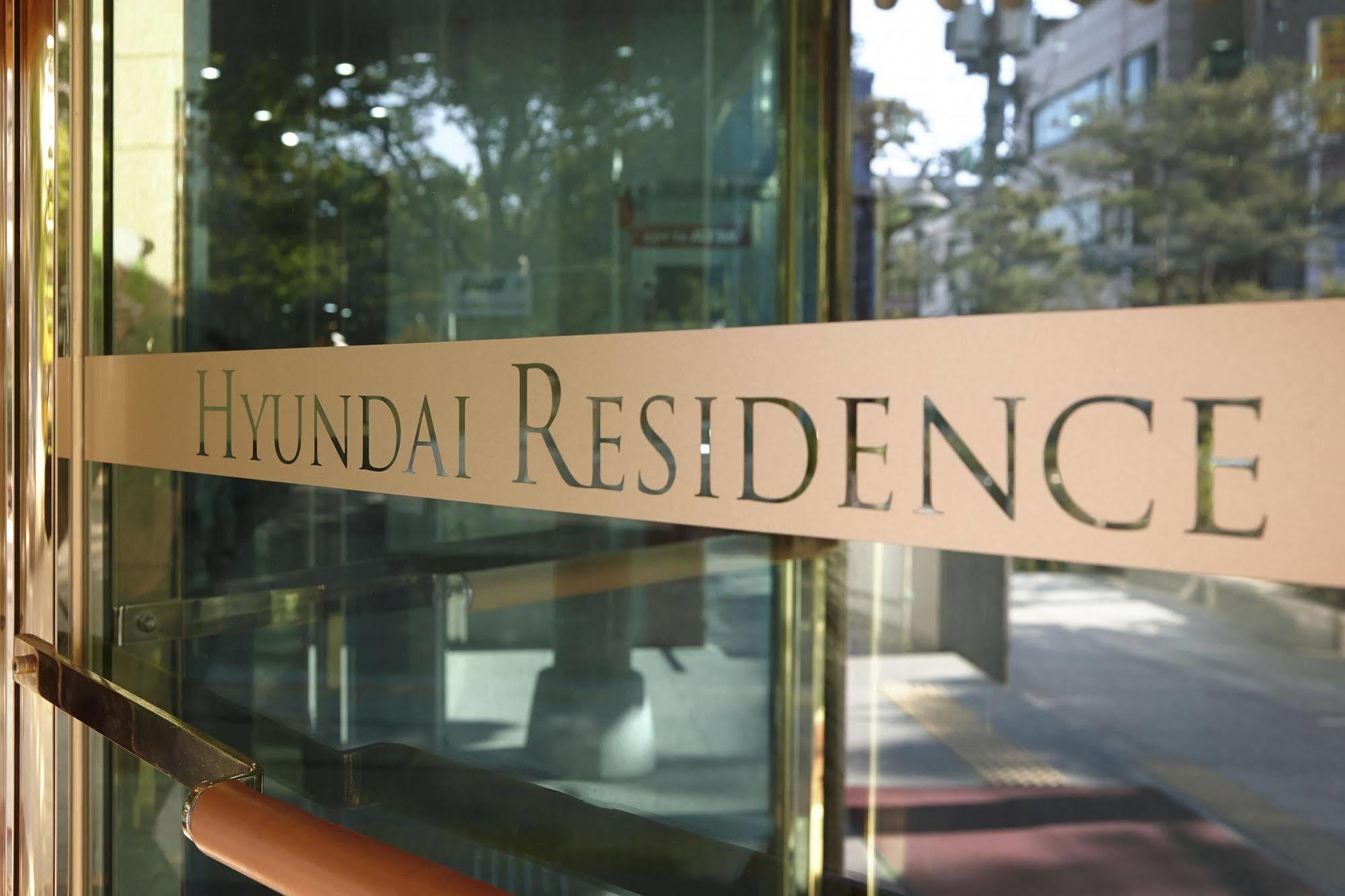 Hyundai Residence Szöul Kültér fotó